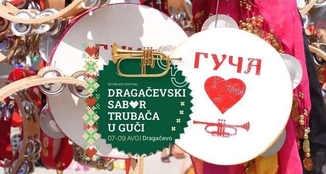 Foto: Kulturni centar opštine Lučani u Guči