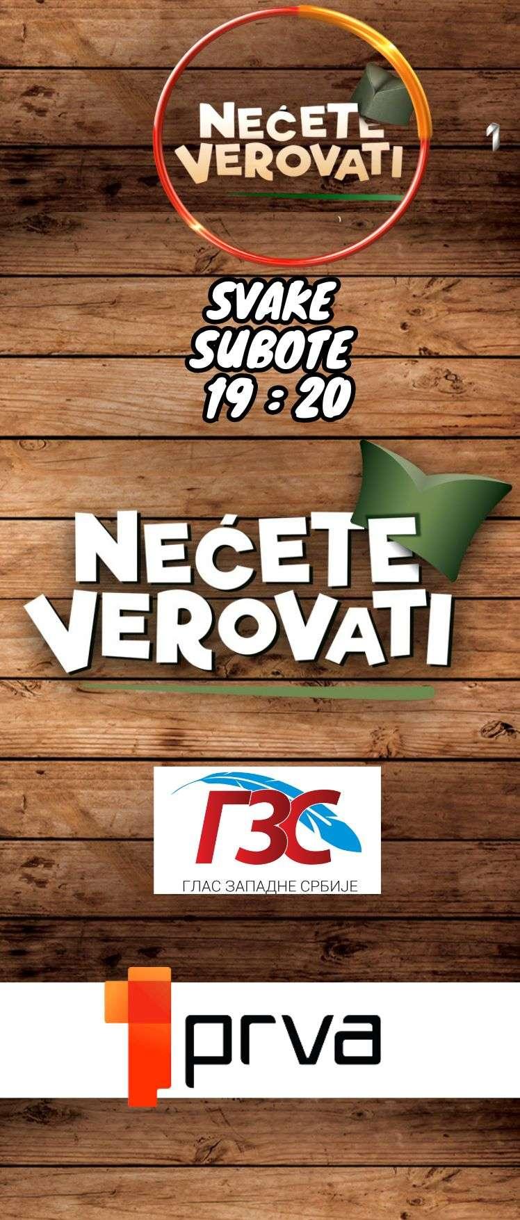 necete verovati leva velika