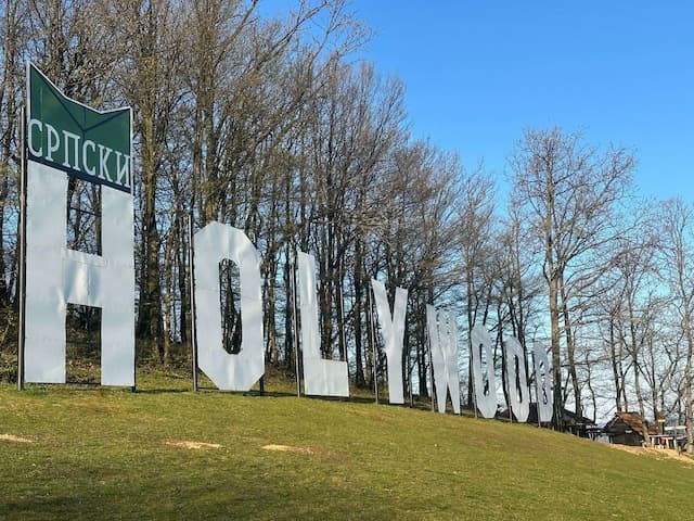 Srpski Holivud na Rudnikui, foto: 4N Studio