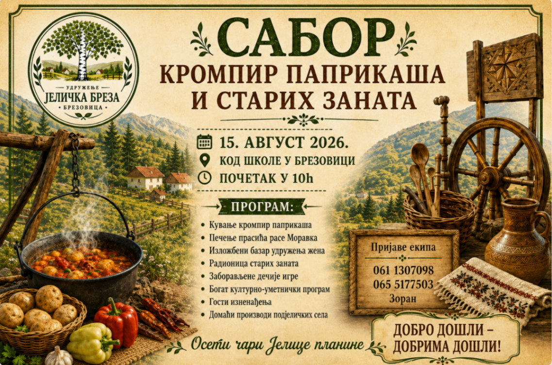 image-gallery-item