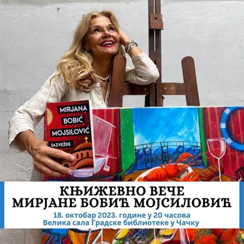 image-gallery-item