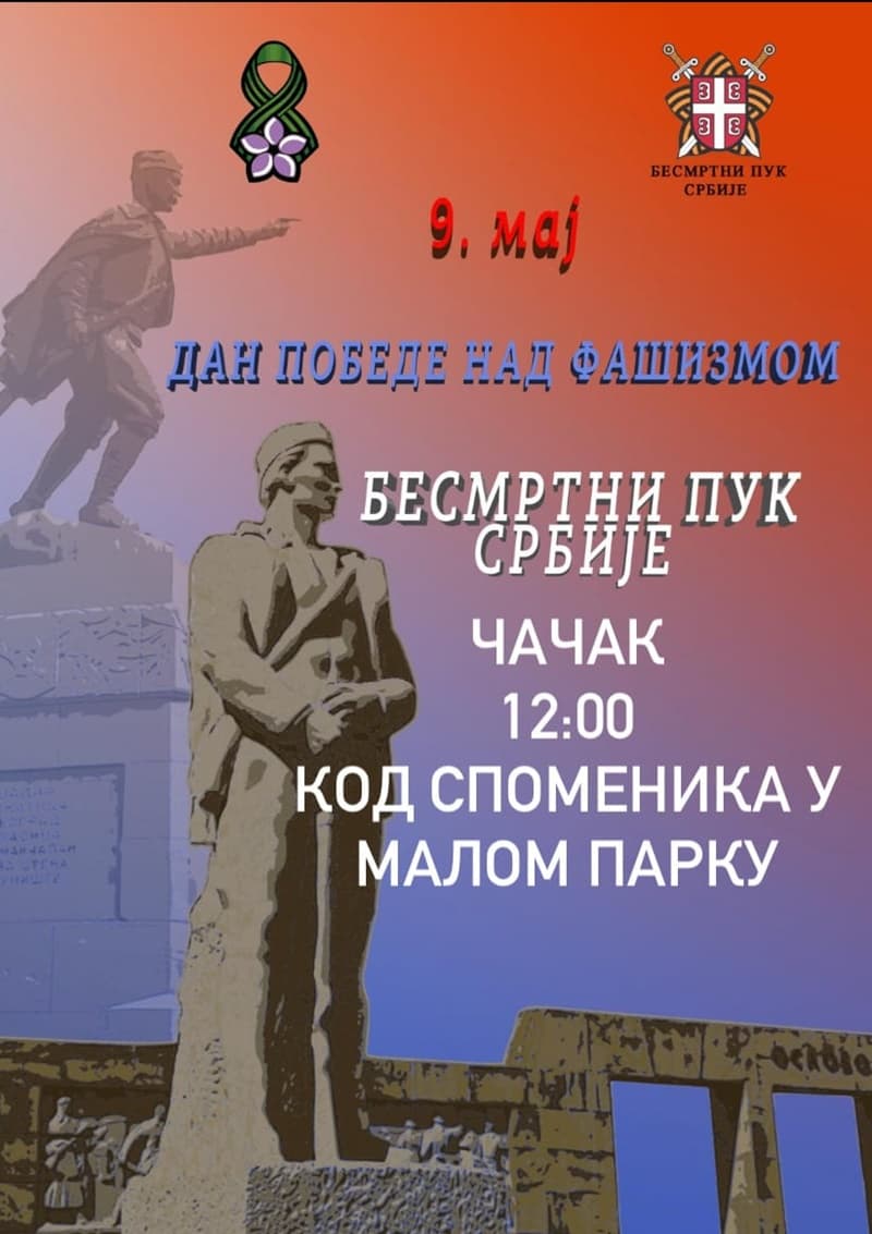 image-gallery-item