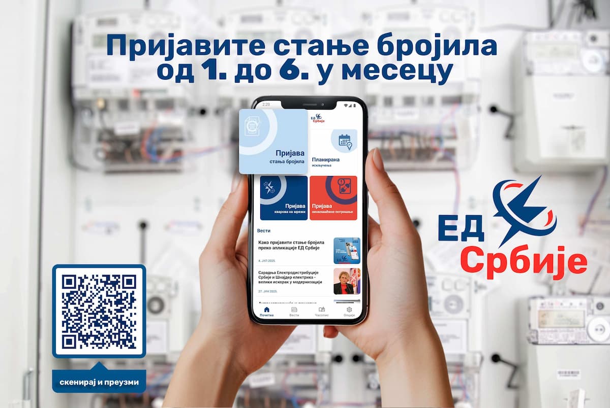 image-gallery-item