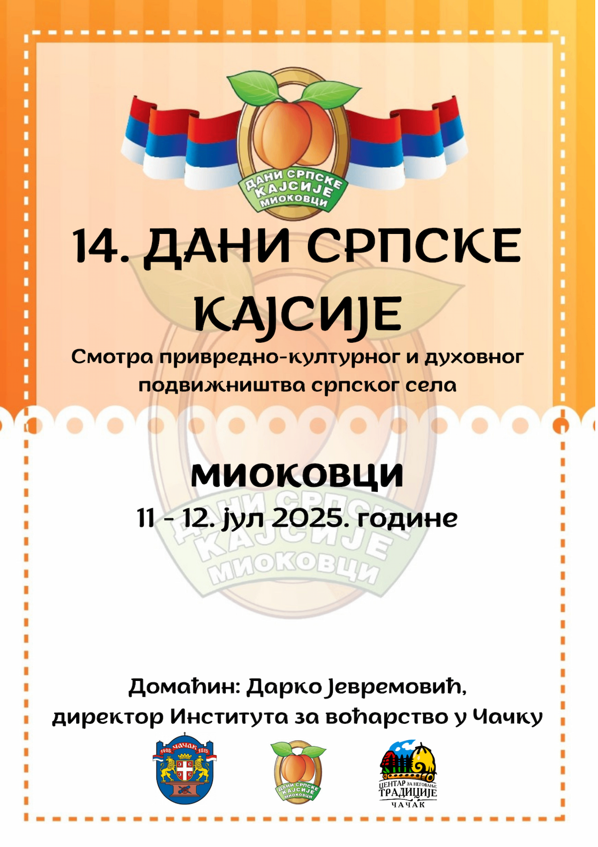 image-gallery-item