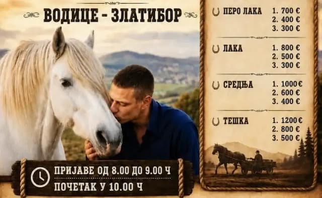 Foto: Zlatiborske vesti