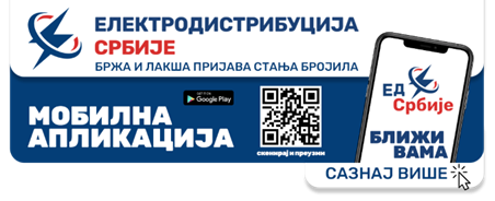 image-gallery-item