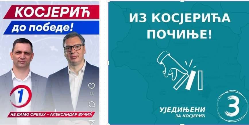 image-gallery-item