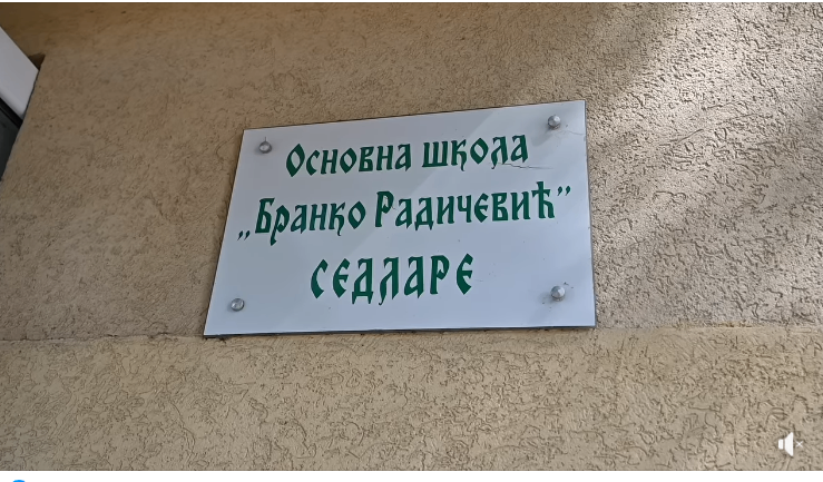 image-gallery-item