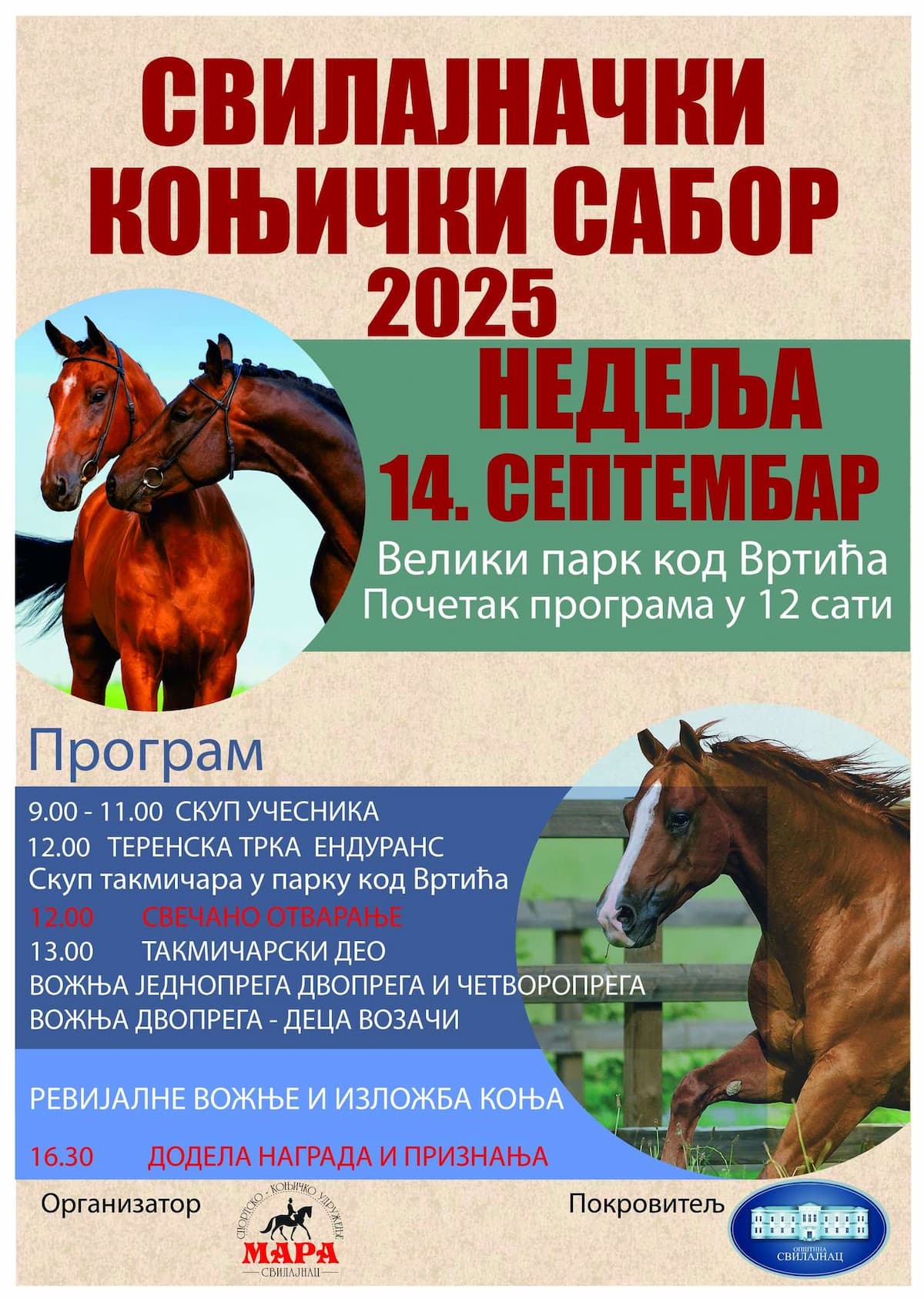 image-gallery-item