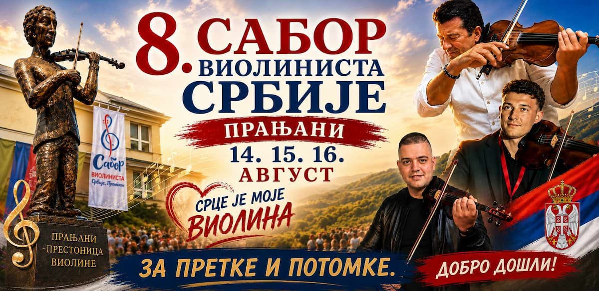 image-gallery-item
