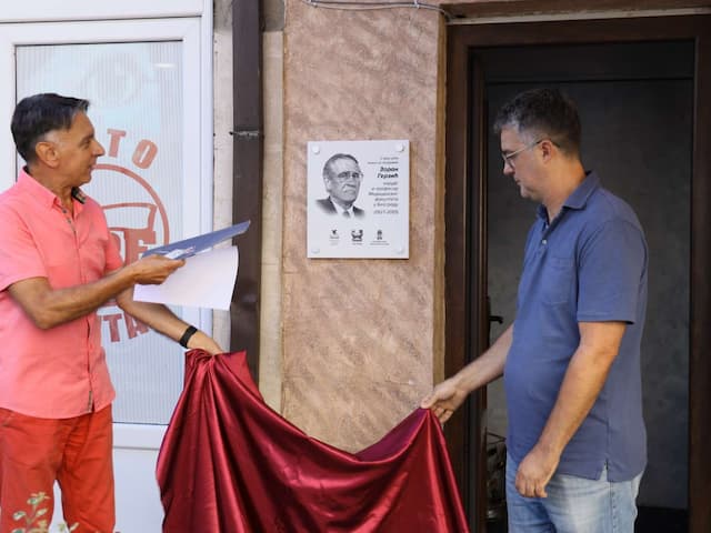 Foto: sajt grada Užica