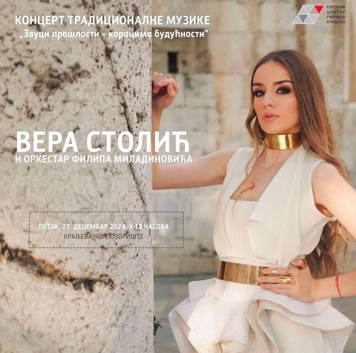 image-gallery-item