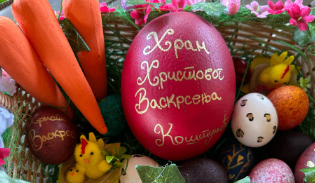 image-gallery-item