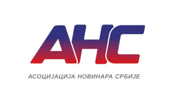 Foto: logo
