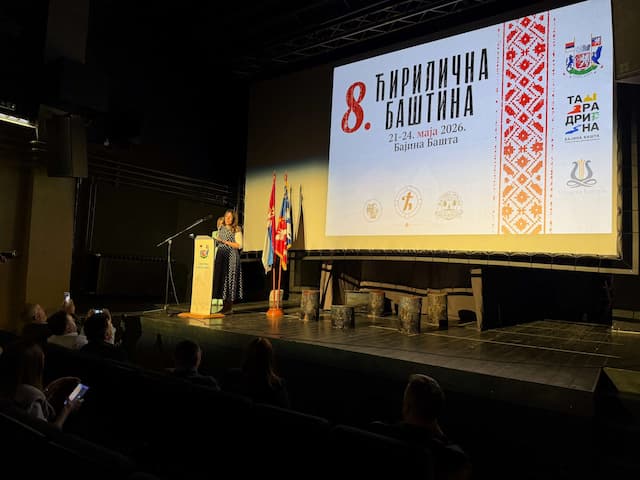 Foto: Kabinet predsednika opštine Bajina Bašta