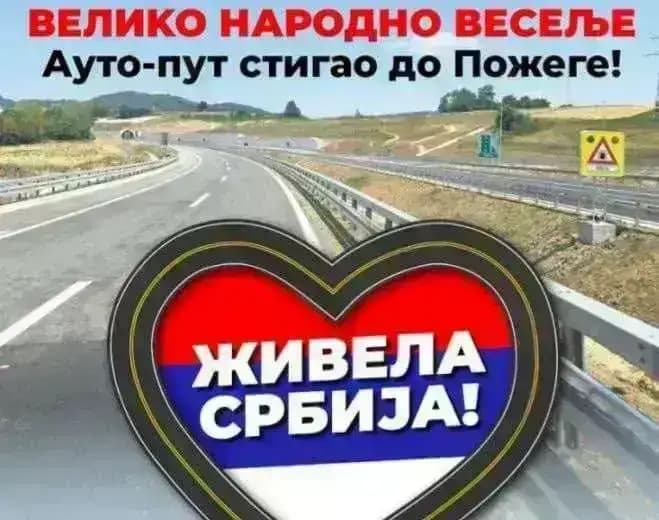 image-gallery-item