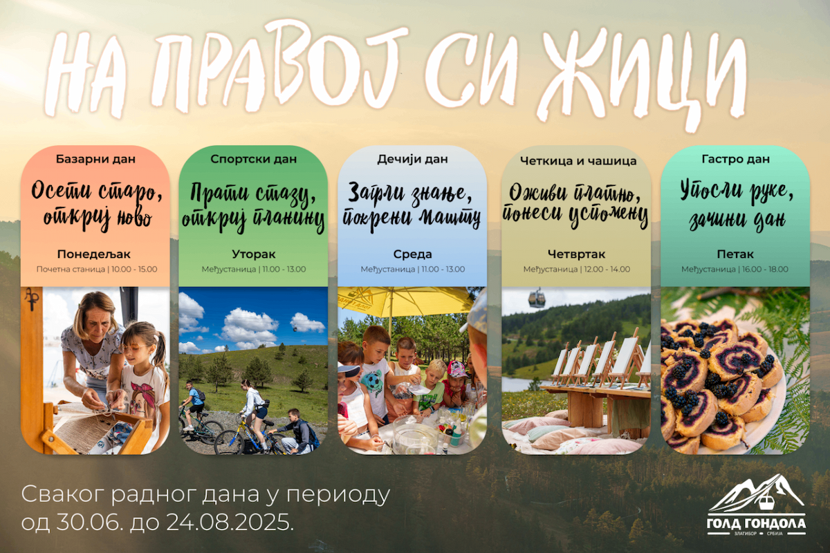 image-gallery-item