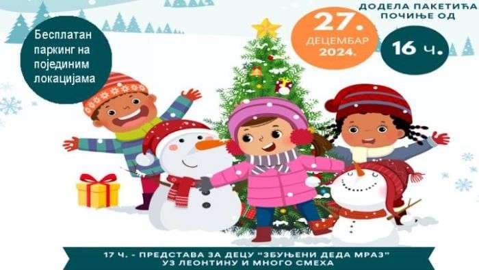 image-gallery-item