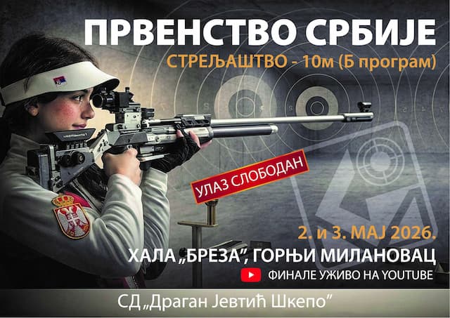 Foto: Kabinet predsednika opštine Gornji Milanovac