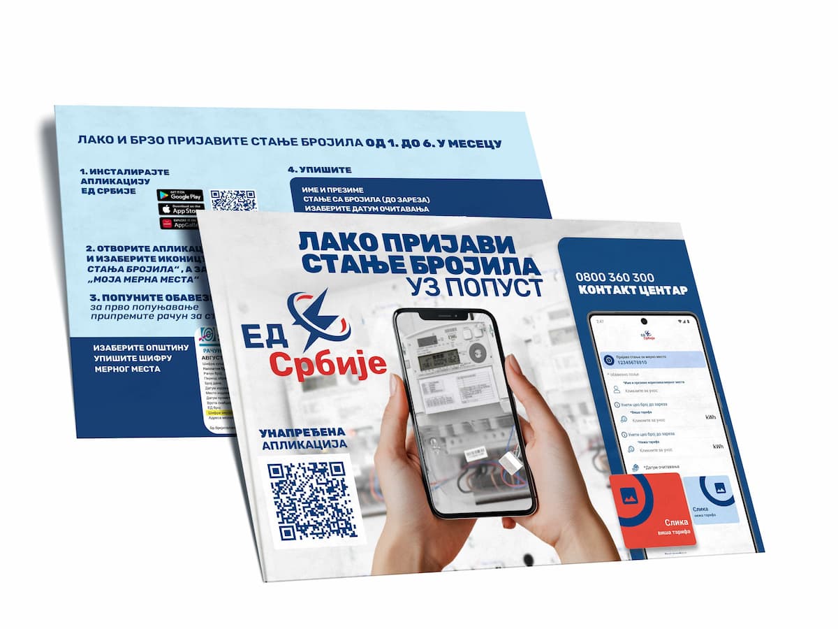 image-gallery-item
