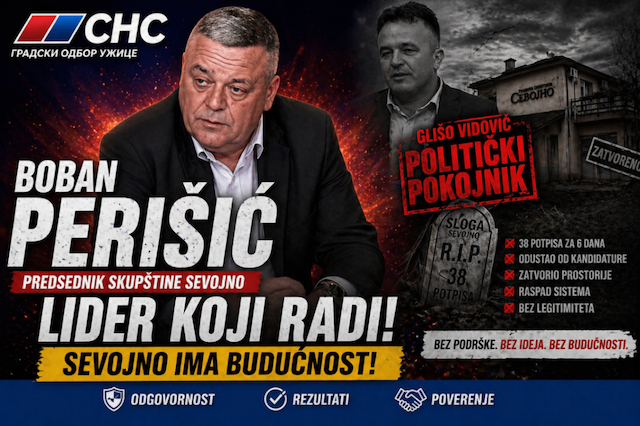 Foto: Ilustracija
