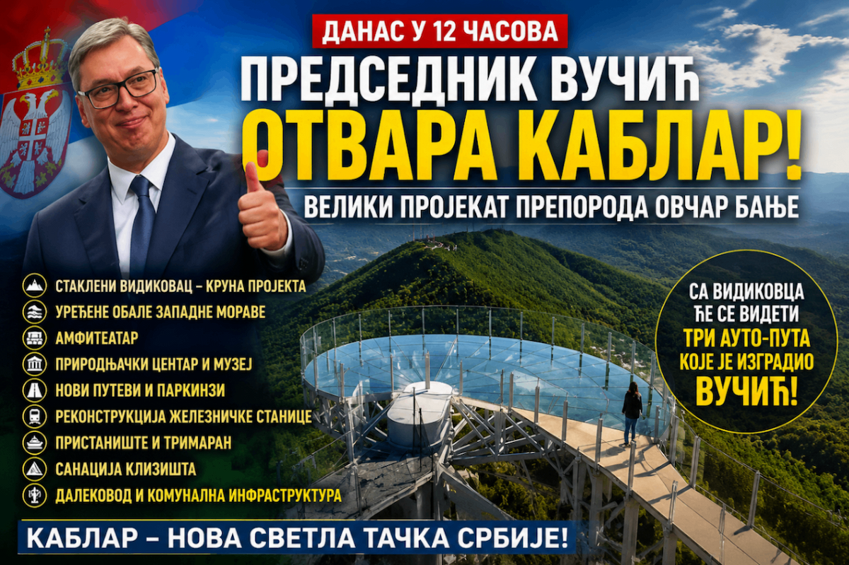 image-gallery-item
