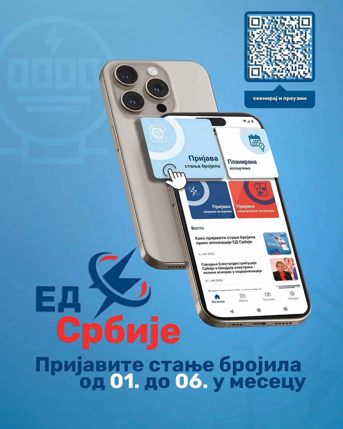image-gallery-item