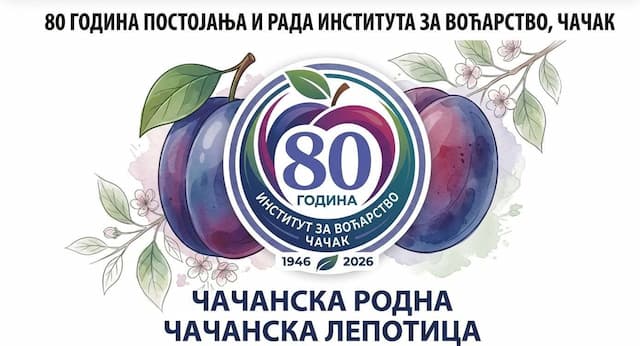 Institut za voćarstvo u Čačku obeležio 80 godina nauke stvaranja svetski poznatih sorti, foto: Ilustracija