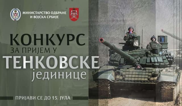 Foto: Vojska Srbije