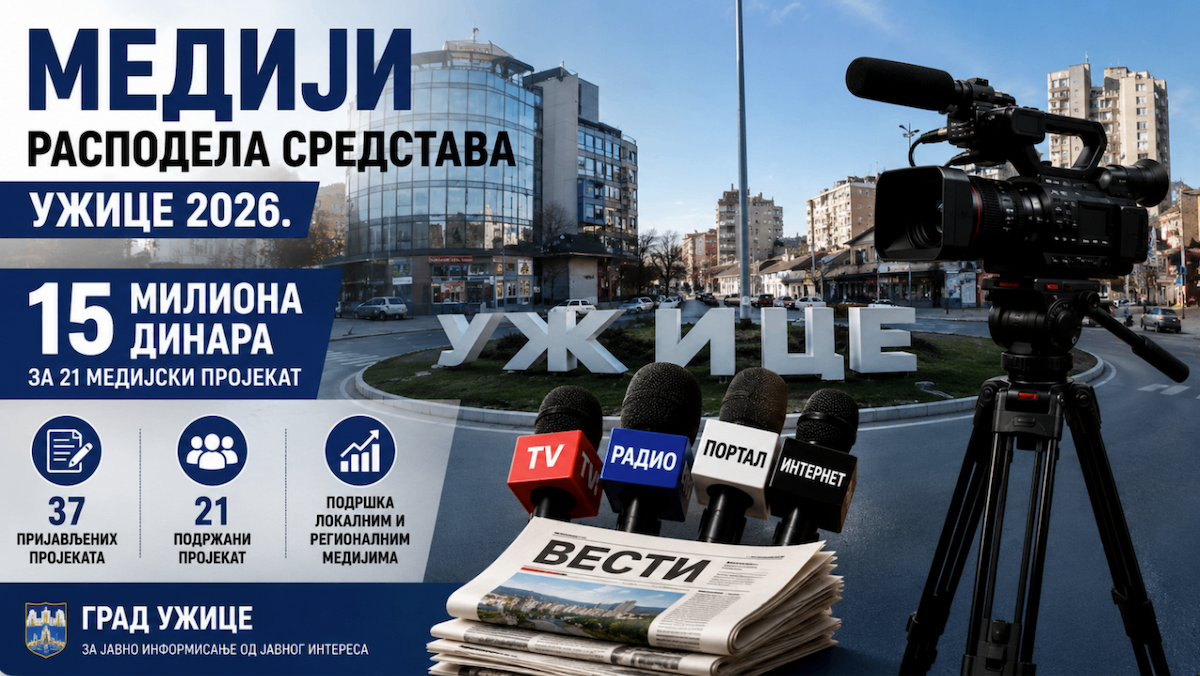 image-gallery-item