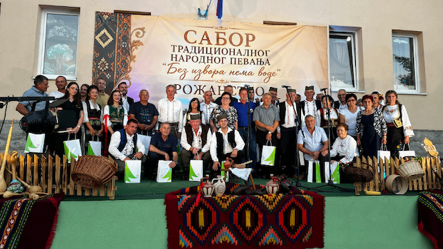 Foto: Turistička organizacija Zlatibor