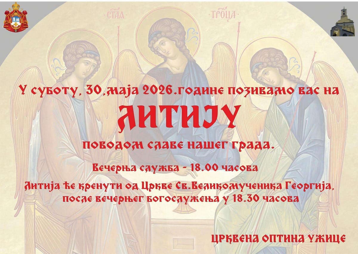 image-gallery-item