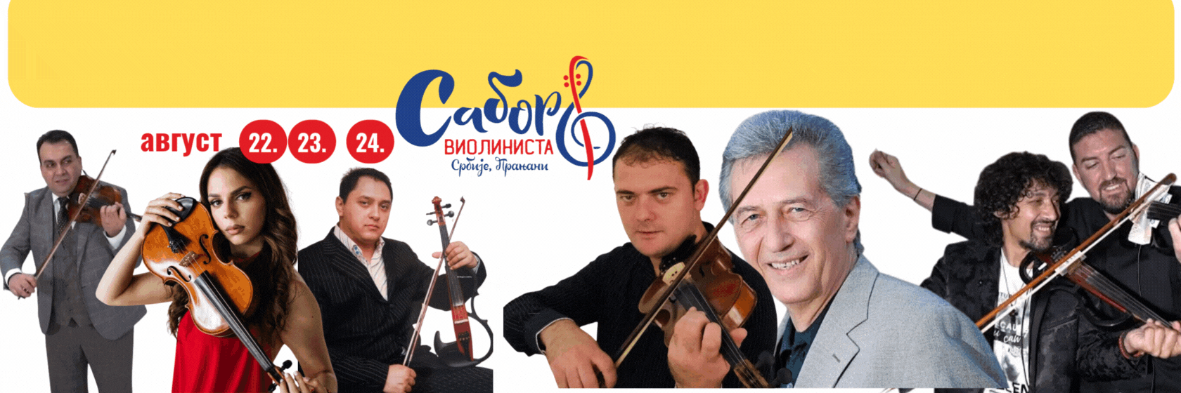 сабор виолиниста - gore desno