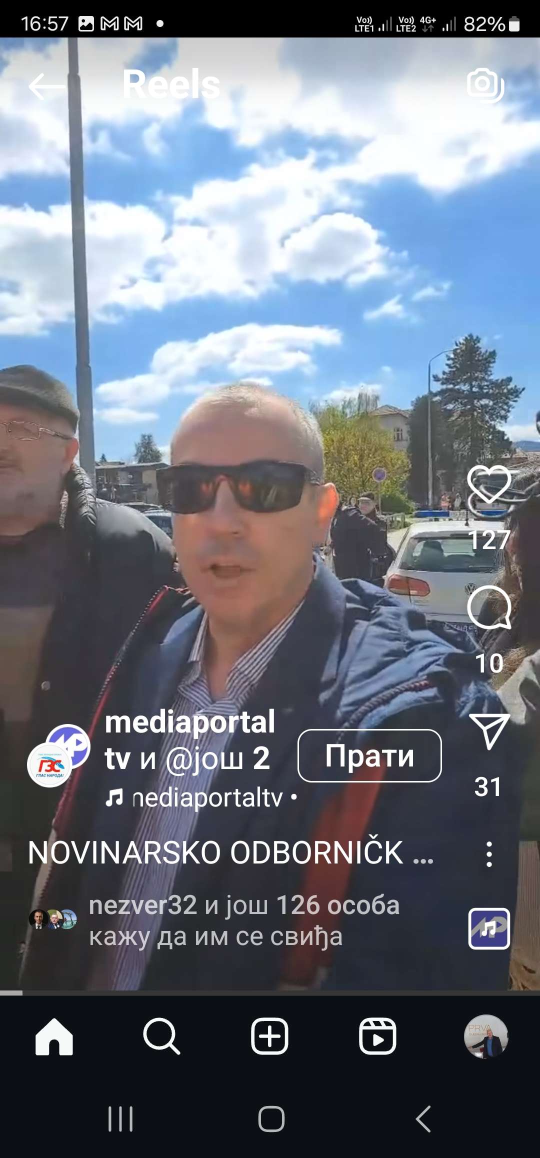 comment-image