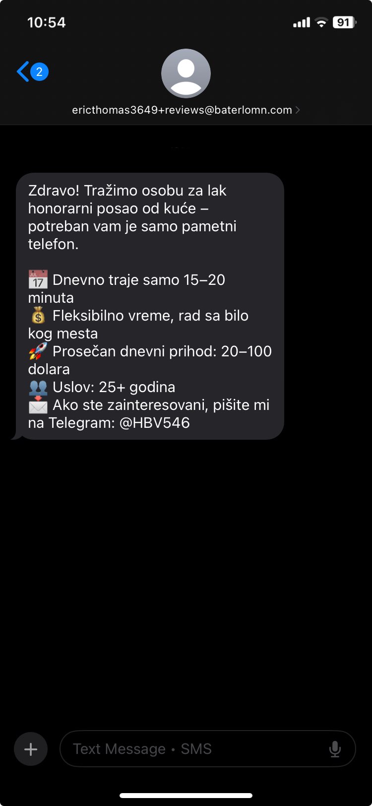 comment-image