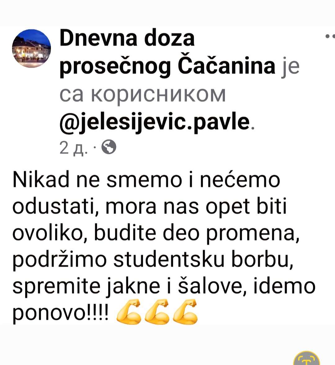comment-image