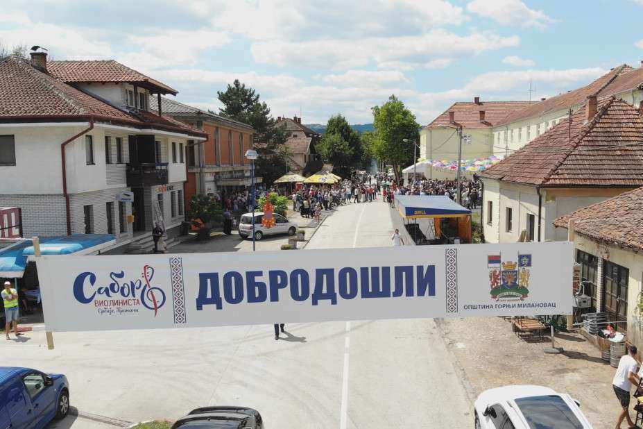 GLAS ZAPADNE SRBIJE - Poslednja vest Pranjani dobijaju tribinu za FK Brezak i binu za Sabor violinista Srbije