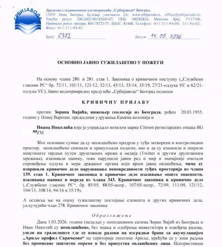 1780391652703