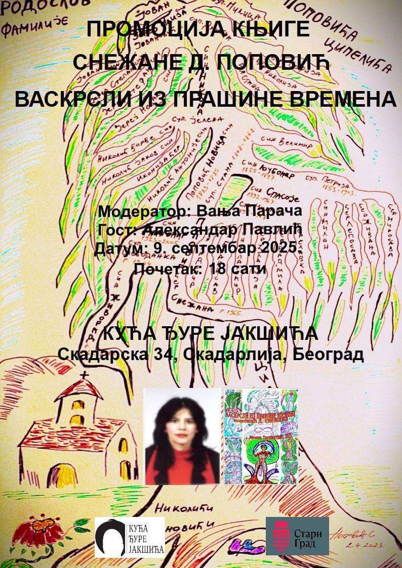 1757068437122