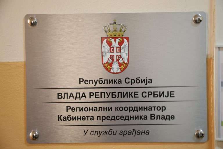 1791295157769