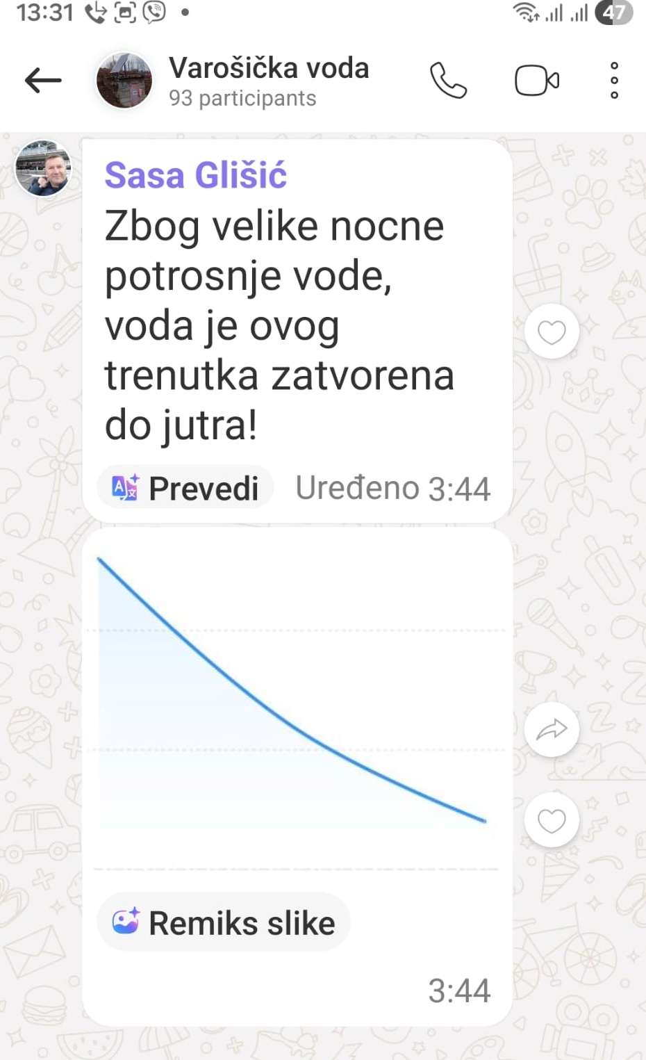 1786449656020