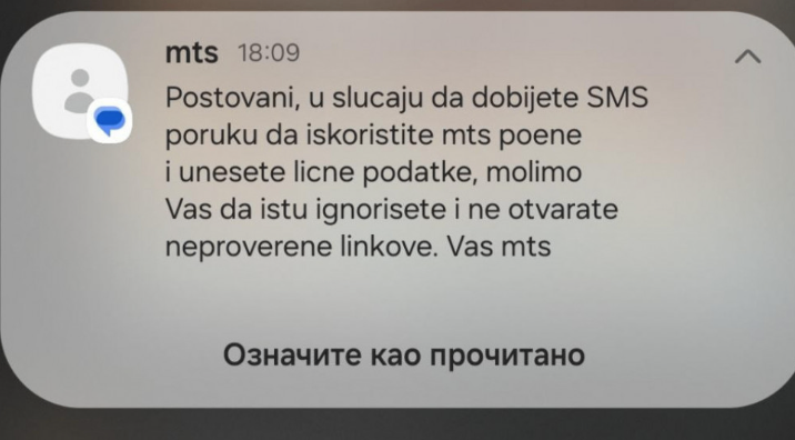 1752475423939