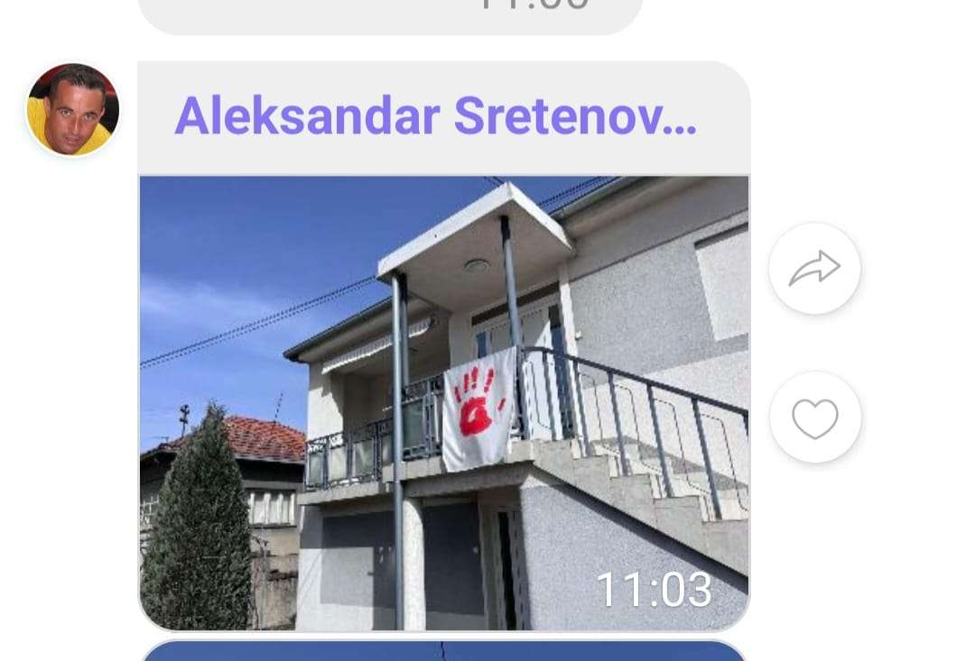1742039160679