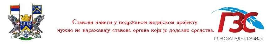 1757919841378