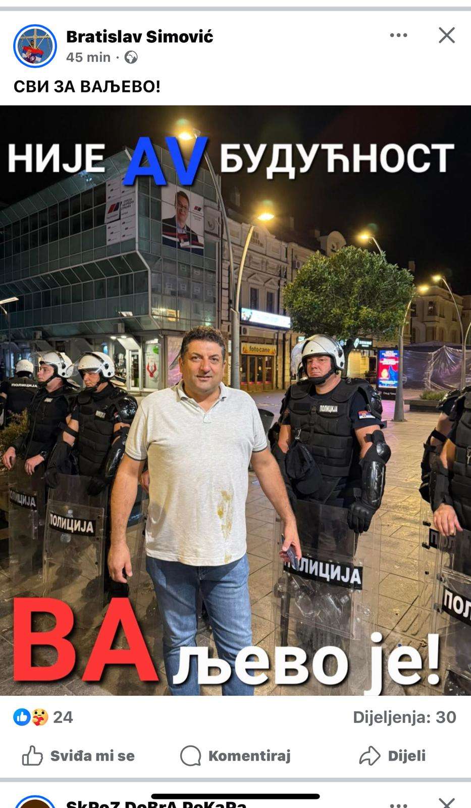1755372915669