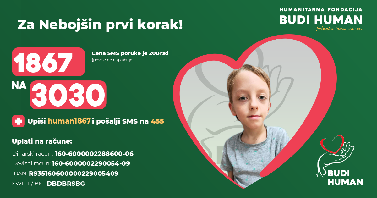 1758106733471