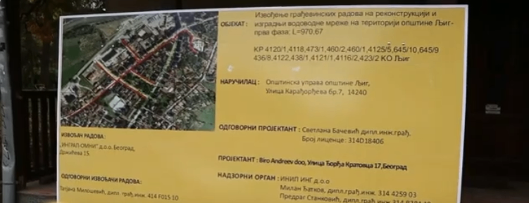 1760706159263