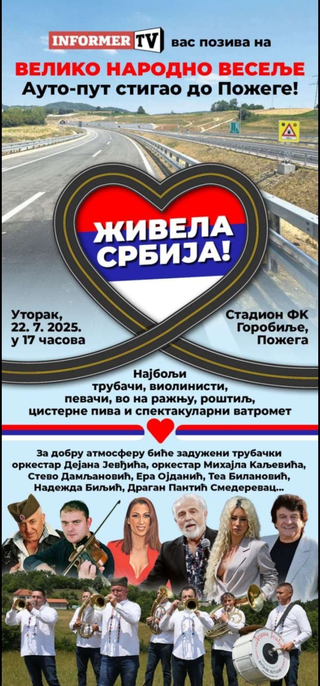 1753034596382