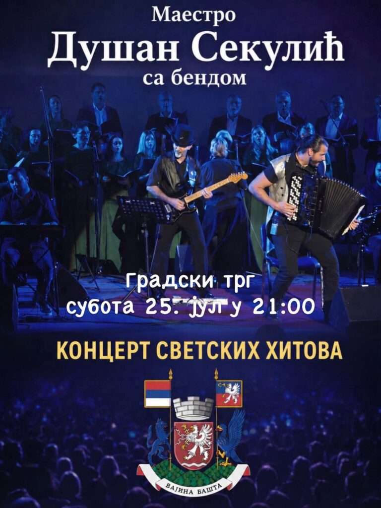 1784798816665