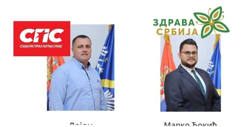 GLAS ZAPADNE SRBIJE - Đokić opozicija da se uključi u rad za dobrobit Užičana a ne da se bavi senzacijama